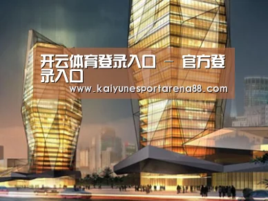 案例展示三(图1)