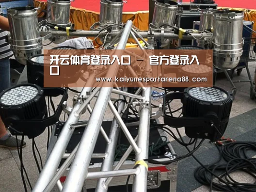 产品名称八