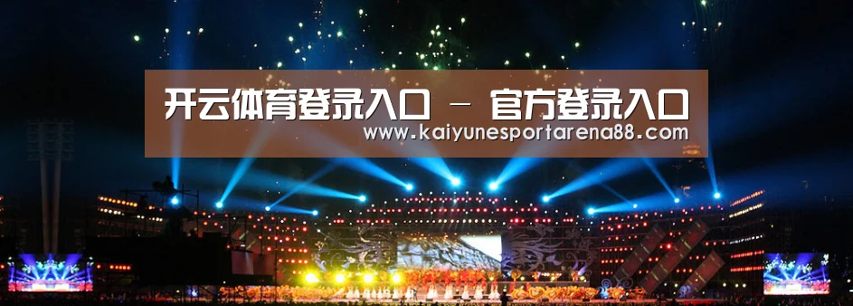 文化传媒策划演出网站模板