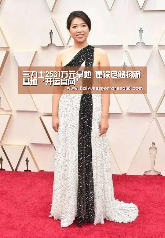 开运娱乐