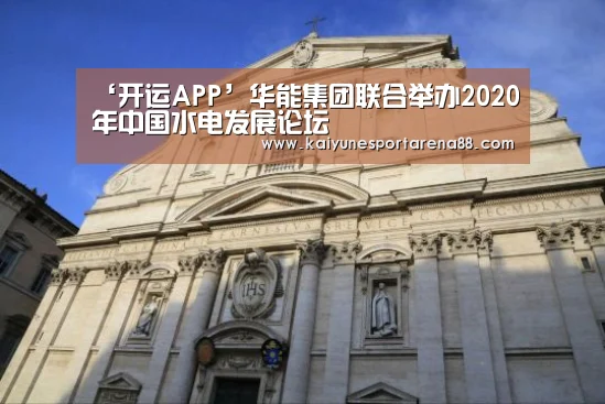 开运官网